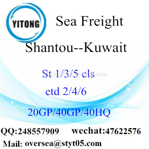 Shantou Porto Mar transporte de mercadorias para Kuwait